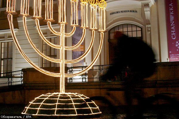 Иудеи всего мира празднуют Хануку