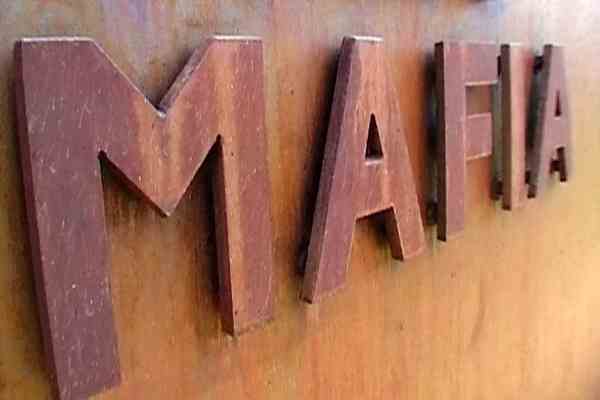 За год у мафии отняли $5,5 млрд