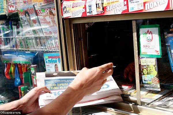 Преса втратила 160 млн