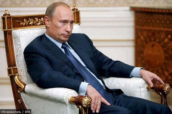 Путин подарил Бушу самовар и сборник сонетов