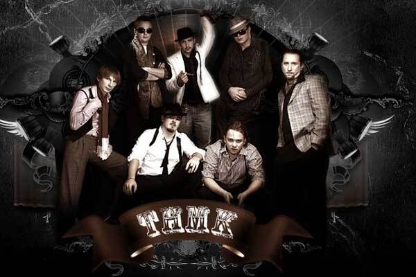 Рейтинг сайтів українських знаменитостей