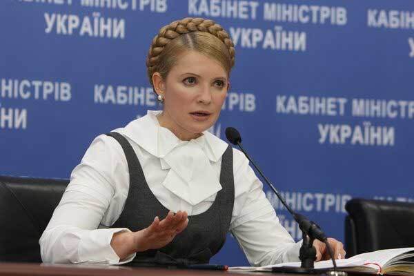 Тимошенко перекроїти Конституцію під себе
