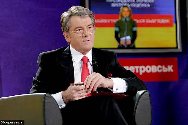 Ющенко: Україні криза буде дарма