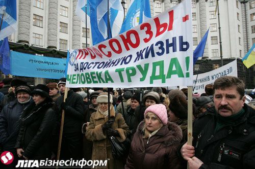 На акцию протеста в центре Киева вышли 15 тысяч человек