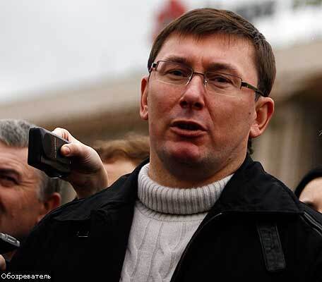 Луценко буде реабілітувати міліціонерів на Закарпатті