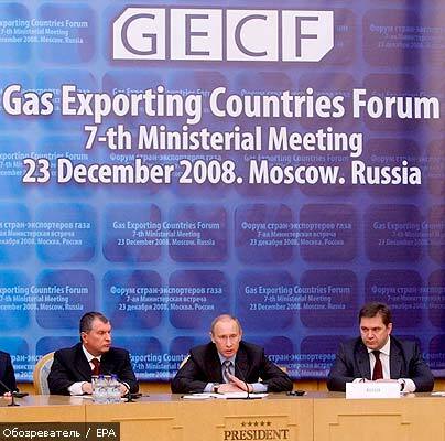 Європа схвильована створенням "газової ОПЕК"