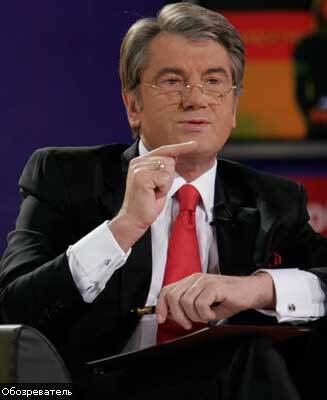 Президент змішав БЮТ із землею