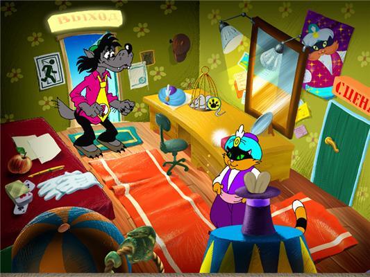 Вышел новый политэротический триллер "Ну, погоди!" ВИДЕО