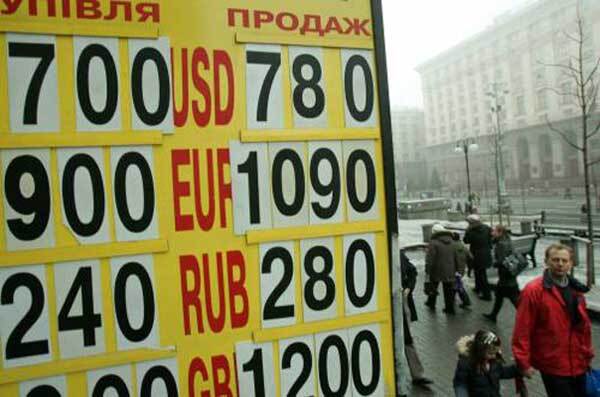 Доллар остался недвижим, евро падает