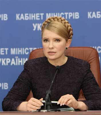 Тимошенко не проти опустити гривню на 15%