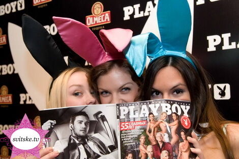 Playboy разгулялся в "Липском особняке"