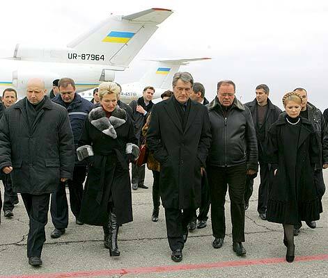 Тимошенко і Ющенко в екстреному порядку вилетіли в Євпаторію