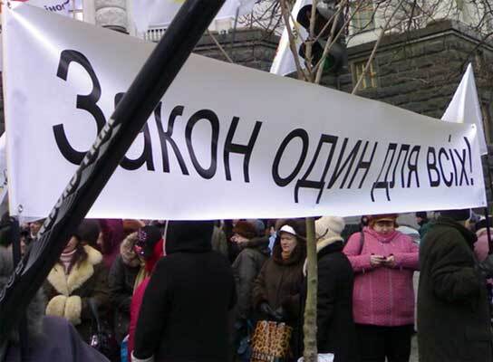 Милиция мстит журналистам