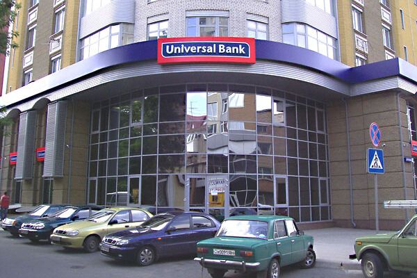 Доступ разрешен