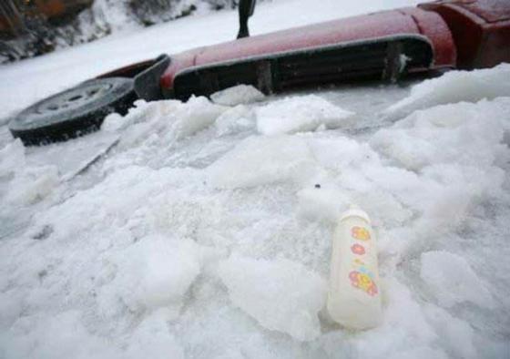 Очень интересная находка!