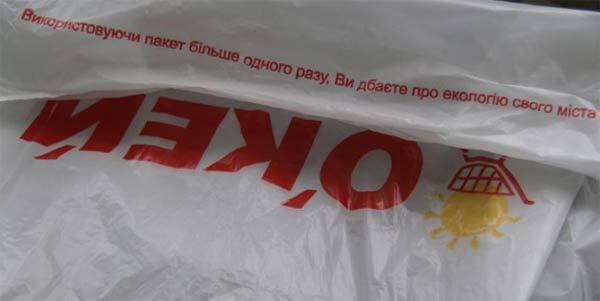 ШОК! Новогодняя гирлянда из воробьиных трупов (ФОТО)