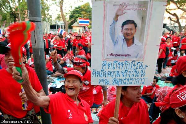 В Таиланде протестуют тысячи оппозиционеров
