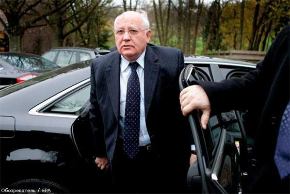 Горбачев призывает не бояться авторитаризма