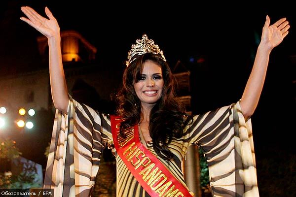 «Мисс Латинской Америки» лишили титула 