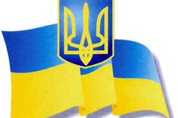В Україні з'явилася нова "Правда"
