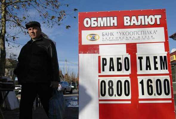 Рост доллара становится безудержным