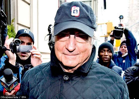 Forbes составил рейтинг «самых больших задниц»