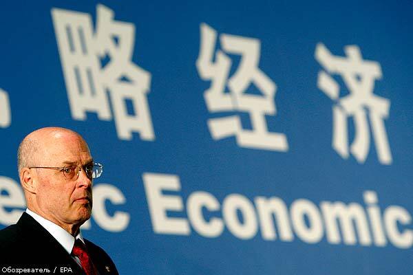 Forbes составил рейтинг «самых больших задниц»