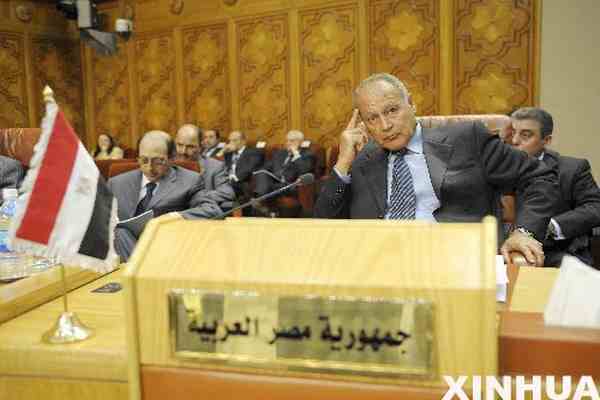 Глави арабських МЗС проведуть нараду по Газі
