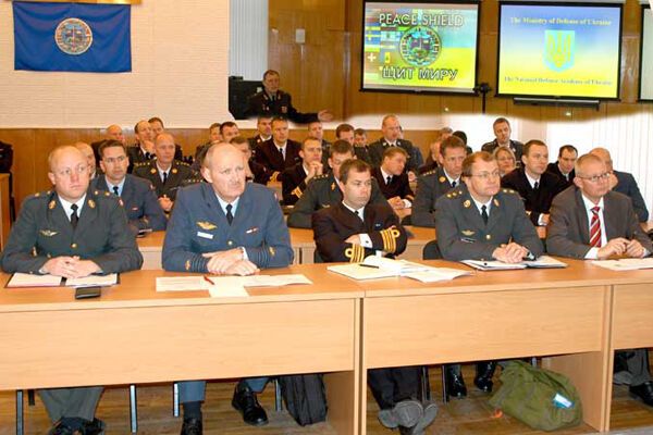 В Украине появился Национальный университет обороны