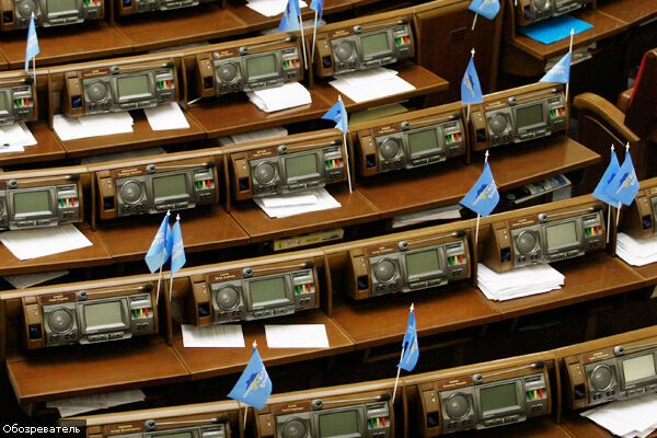 Регионалы передумали судиться из-за бюджета