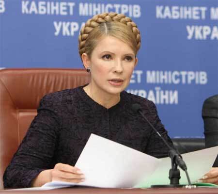 Тимошенко отменила визит в Москву