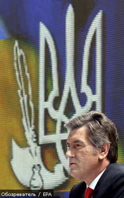 Ющенко пропіарив Україну і її економічний потенціал