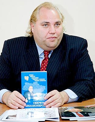 Апеляційний суд залишив Флетчера за гратами