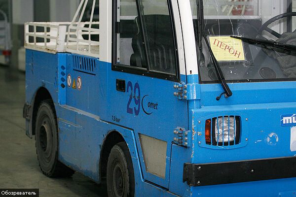  Внутренности «Борисполя»