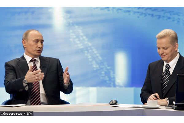 Путін вловив" позитивний сигнал" від Обами