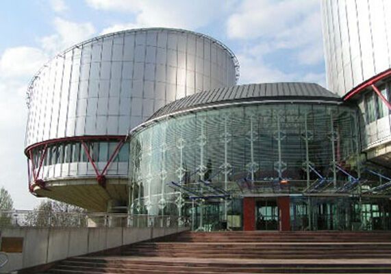 Страсбурзький суд оштрафував Росію на 320 тисяч євро