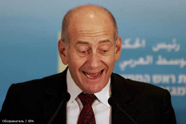 Справу проти Ехуда Ольмерта закрита