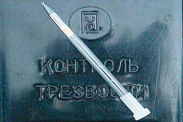 Австралійських депутатів змусять "дихнути в трубочку"