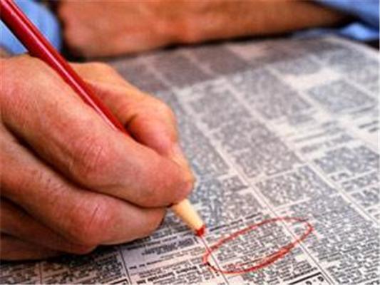 Бойко нашел механизм борьбы с безработицей