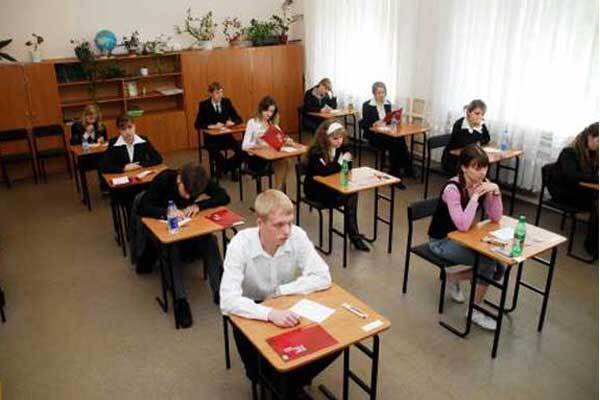 Что нужно знать школьнику о регистрации на тесты-2009