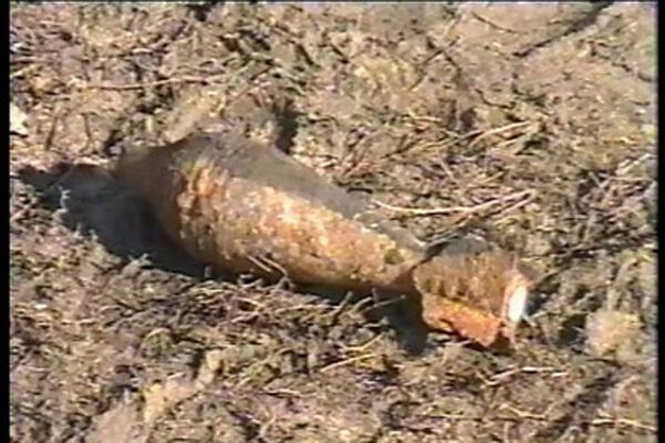 У центрі Тернополя виявлено артснаряд