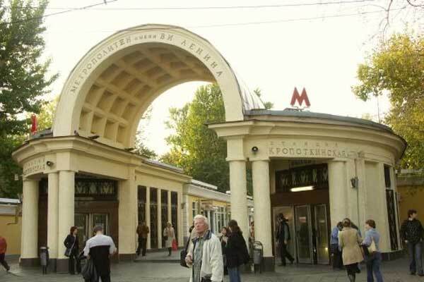 На честь Алексія II перейменують станцію метро