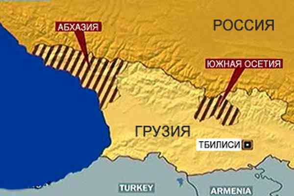 У грузинських водах з'явився російський військовий корабель