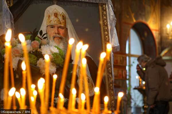 Из-за траура по патриарху в Москве отключат все гирлянды