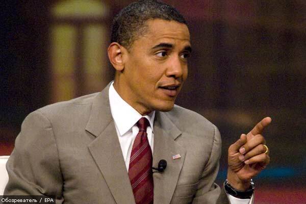 Обама закрутить американській економіці гайки