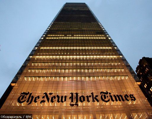 New York Times займе на оренду офісу $ 225 млн