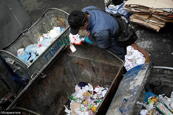 Само / принижені й саме / ображені