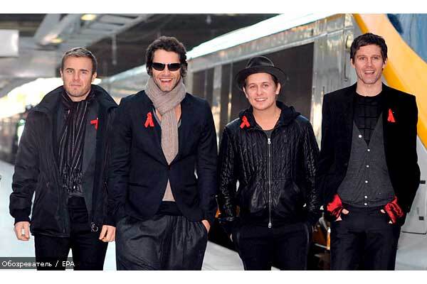 Take That повернулися з розмахом