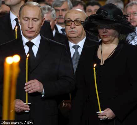 Богатыревой стало плохо на похоронах Алексия II
