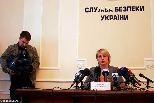 СБУ подозревает одного из спонсоров БЮТ в коррупции